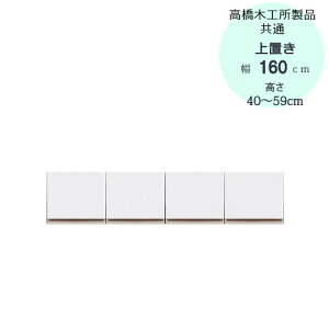 klTu@160@40cm`59cmy؍Hi/Lb`[z