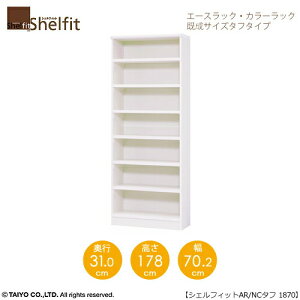 G[XbN/J[bN@AR/NC 1870^t^Cv@k187E70.2Es31icmjlyVFtBbg/[I/{I/5F/gݗĉƋ/mz