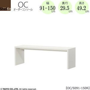 I[_[R\[@OC5091-150R@49.2/s29.5/91-150(cmjy/_CjO/JE^[/\t@[obNe[u//mz