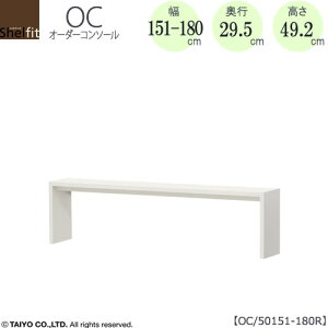 I[_[R\[@OC50151-180R@49.2/s29.5/151-180(cmjy/_CjO/JE^[/\t@[obNe[u//mz