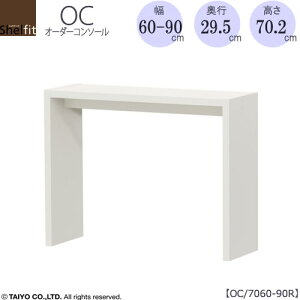 I[_[R\[@OC7060-90R@70.2/s29.5/60-90(cmjy/_CjO/JE^[/\t@[obNe[u//mz