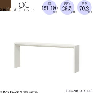 I[_[R\[@OC70151-180R@70.2/s29.5/151-180(cmjy/_CjO/JE^[/\t@[obNe[u//mz