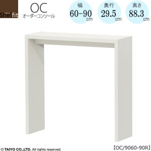 I[_[R\[@OC9060-90R@88.3/s29.5/60-90(cmjy/_CjO/JE^[/\t@[obNe[u//mz