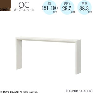 I[_[R\[@OC90151-180R@88.3/s29.5/151-180(cmjy/_CjO/JE^[/\t@[obNe[u//mz