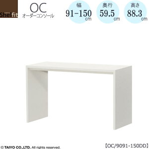 I[_[R\[@OC9091-150DD@88.3/s59.5/91-150(cmjy/_CjO/JE^[/\t@[obNe[u//mz