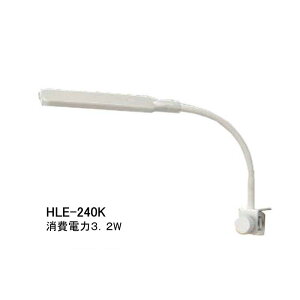 LED�f�X�N���C�g HLE-240K �T���f�X�N �����쏊 �z���C�g