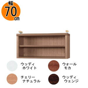 H| ϐku AR[hu70C (őΉV䍂2500mm) I i Y z nk΍