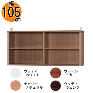 H| ϐku AR[hu105C (őΉV䍂2500mm) I i Y z nk΍