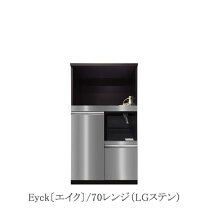 楽天市場】ルームズ大正堂（キッチン収納｜収納家具）：インテリア 