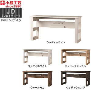 H|@JDkWFCfB[l 150X50fXN@gݍ킹 ItBX rOwK {