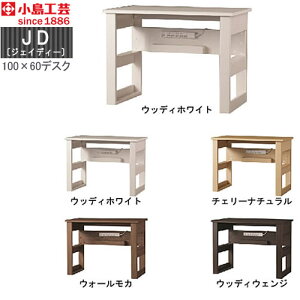 H|@JDkWFCfB[l 100X60fXN@gݍ킹 ItBX rOwK {