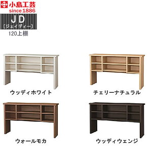 H|@JDkWFCfB[l 120I@gݍ킹 ItBX rOwK {