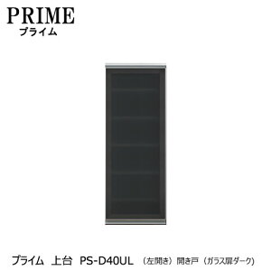 jbgHI@vC@PS-D40ULkJl@JˁiKX_[Njygݍ킹/Lb`[/IvV/Еt/[/쐻쏊/PSz