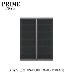 jbgHI@vC@PS-D80U@JˁiKX_[Njygݍ킹/Lb`[/IvV/Еt/[/쐻쏊/PSz