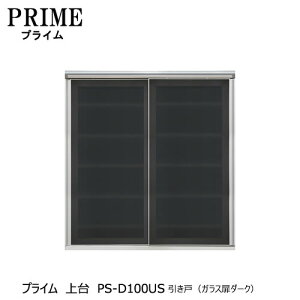 jbgHI@vC@PS-D100US@ˁiKX_[Nj{I[vygݍ킹/Lb`[/IvV/Еt/[/쐻쏊/PSz