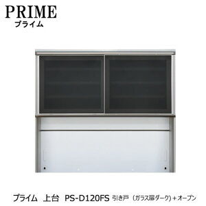 jbgHI@vC@PS-D120FS@ˁiKX_[Nj{I[vygݍ킹/Lb`[/IvV/Еt/[/쐻쏊/PSz