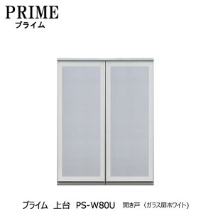 jbgHI@vC@PS-W80U@JˁiKXzCgjygݍ킹/Lb`[/IvV/Еt/[/쐻쏊/PSz