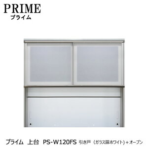 jbgHI@vC@PS-W120FS@ˁiKXzCgj{I[vygݍ킹/Lb`[/IvV/Еt/[/쐻쏊/PSz