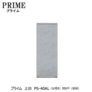 jbgHI@vC@PS-40ALkJl@Jˁijygݍ킹/Lb`[/IvV/Еt/[/쐻쏊/PSz