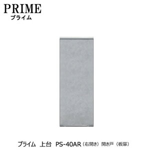 jbgHI@vC@PS-40ARkEJl@Jˁijygݍ킹/Lb`[/IvV/Еt/[/쐻쏊/PSz