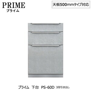 jbgHI@vC@is486mmjPS-60D@3ioygݍ킹/Lb`[/IvV/Еt/[/쐻쏊/PSz