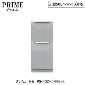 jbgHI@vC@is486mmjPS-40DK@2ioygݍ킹/Lb`[/IvV/Еt/[/쐻쏊/PSz