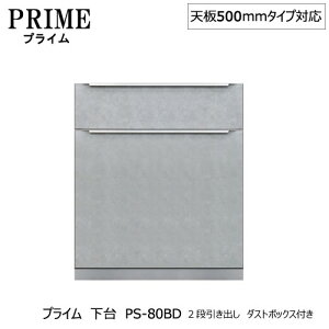 jbgHI@vC@is486mmjPS-80BD@2io@_Xg{bNXtygݍ킹/Lb`[/IvV/Еt/[/쐻쏊/PSz