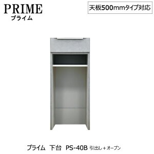 jbgHI@vC@is486mmjPS-40B@o{I[vygݍ킹/Lb`[/IvV/Еt/[/쐻쏊/PSz