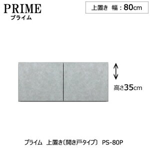 jbgHI@vC@u/80i35cmjkJ˃^CvlPS-80Pygݍ킹/Lb`[/IvV/Еt/[/쐻쏊/PSz