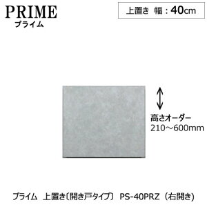 jbgHI@vC@u/40i21-60cmjkJ˃^CvlPS-40PRZkEJlygݍ킹/Lb`[/IvV/Еt/[/쐻쏊/PSz
