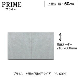 jbgHI@vC@u/60i21-60cmjkJ˃^CvlPS-60PZygݍ킹/Lb`[/IvV/Еt/[/쐻쏊/PSz