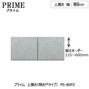 jbgHI@vC@u/80i21-60cmjkJ˃^CvlPS-80PZygݍ킹/Lb`[/IvV/Еt/[/쐻쏊/PSz