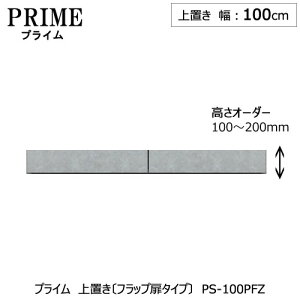 jbgHI@vC@u/100i10-20cmjktbv^CvlPS-100PFZygݍ킹/Lb`[/IvV/Еt/[/쐻쏊/PSz