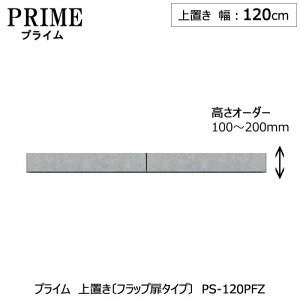 jbgHI@vC@u/120i10-20cmjktbv^CvlPS-120PFZygݍ킹/Lb`[/IvV/Еt/[/쐻쏊/PSz