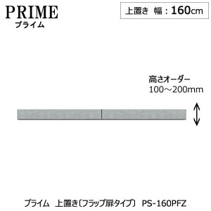 jbgHI@vC@u/160i10-20cmjktbv^CvlPS-160PFZygݍ킹/Lb`[/IvV/Еt/[/쐻쏊/PSz
