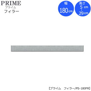 jbgHI@vC@tB[/180i5-29cmjPS-180FRygݍ킹/Lb`[/IvV/Еt/[/쐻쏊/PSz