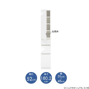 X܂@T^Cvkl31-45/s52cmiJj@SSD-T3L-31/45 D52 Ԏ[ 15cm I[_[ YƋ