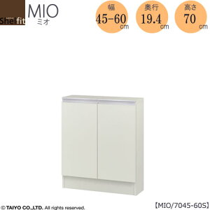 ~hI[_[[@~I@MIO/7045-60S/s19.4cmy_CjO/JE^[[/[/{/mz
