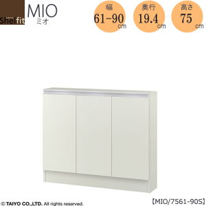 ~hI[_[[@~I@MIO/7561-90S/s19.4cmy_CjO/JE^[[/[/{/mz