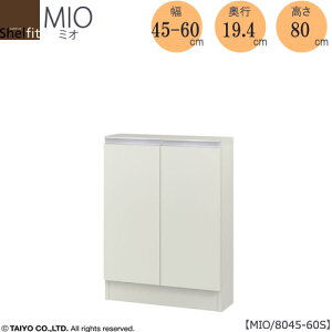 ~hI[_[[@~I@MIO/8045-60S/s19.4cmy_CjO/JE^[[/[/{/mz