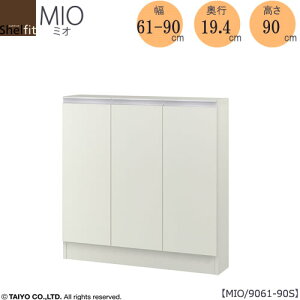 ~hI[_[[@~I@MIO/9061-90S/s19.4cmy_CjO/JE^[[/[/{/mz