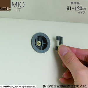 ~hI[_[[@~I@IvV/ǖʌŒ⏕pHi91-120cmijy_CjO/JE^[[/[/{/mz