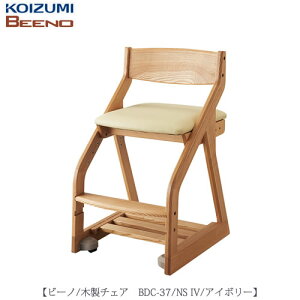 BEENOkr[ml ؐ`FA@BDC-37NSIV yfXN/`FA/֎q/q/rOwK/W/׋/RCY~z