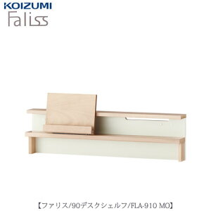 t@X FLA-910@MO 90fXNVFtyfXN/`FA/֎q/q/rOwK/W/׋/RCY~z