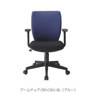 OA�`�F�A/�A�[���`�F�ADD-C501-BL�k�u���[�l �I�t�B�X �ݑ� �e�����[�N �z�[���I�t�B�X �o���o�[�j