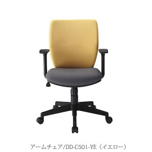 OA�`�F�A/�A�[���`�F�ADD-C501-YE�k�C�G���[�l �I�t�B�X �ݑ� �e�����[�N �z�[���I�t�B�X �o���o�[�j