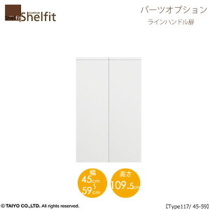 VFtBbg/I[_[Ch@ {̔ Cnh^Cv@1245-59ktype117pE45`59cmEJlyIvV/mlz