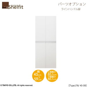 VFtBbg/I[_[Ch@ {̔ Cnh^Cv@1845-59ktype178pE45`59cmEJlyIvV/mlz