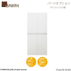 �V�F���t�B�b�g/�I�[�_�[���C�h �{�̔� ���C���n���h���^�C�v 1860-90�ktype178��p�E��60�`90cm�E���J���l�y�I�v�V����/��m�z