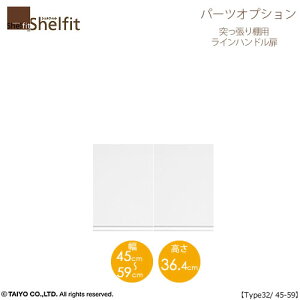 VFtBbg/I[_[Ch@˂Ip Cnh^Cv@3245-59ktype32pE45`49cmEJlyIvV/mlz